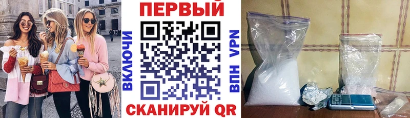 Amphetamine 97%  Гагарин 