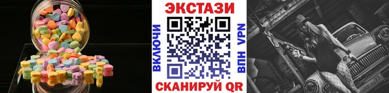 где купить наркоту  Гагарин  Экстази Punisher 