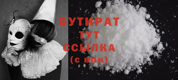 мет Балабаново