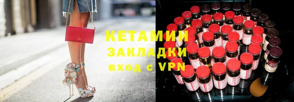 экстази Баксан