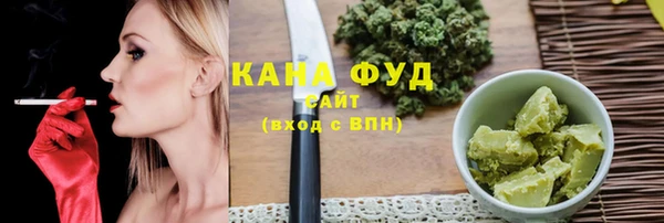 mdpv Балахна