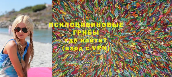 экстази Баксан
