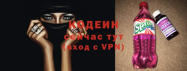 экстази Баксан