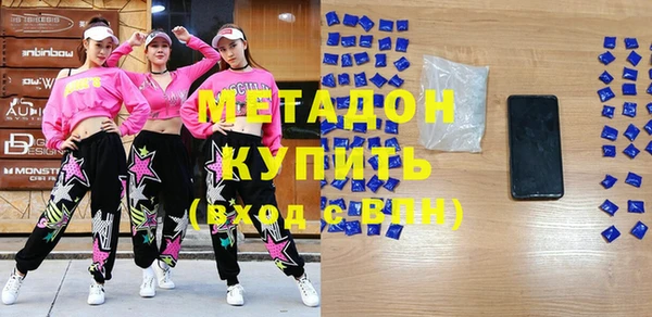 mdpv Балахна