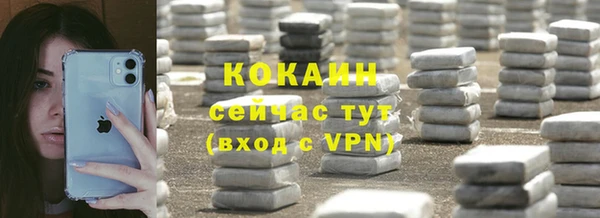 мет Балабаново