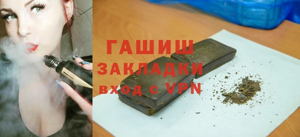 mdpv Балахна