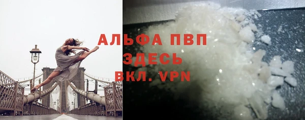 экстази Баксан