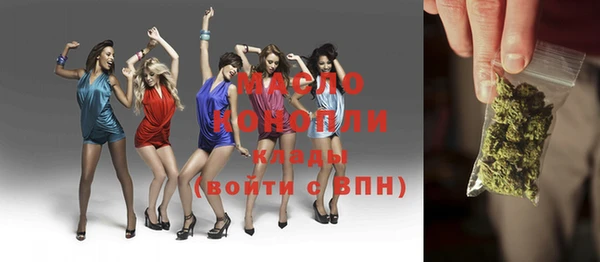 мет Балабаново