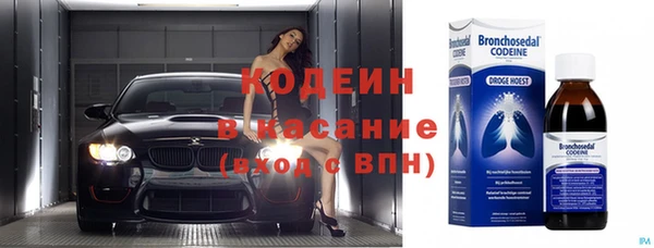 мет Балабаново