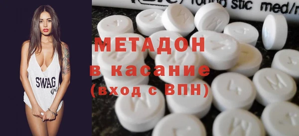 экстази Баксан