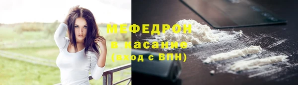 мет Балабаново