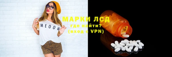 мет Балабаново