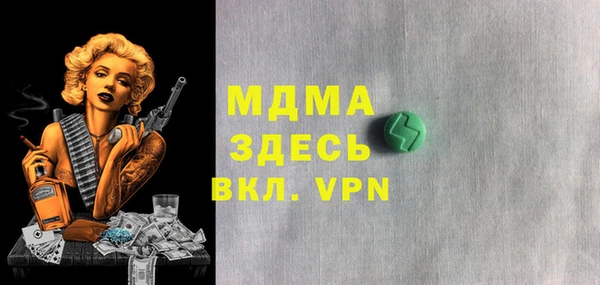 мет Балабаново