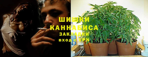 mdpv Балахна