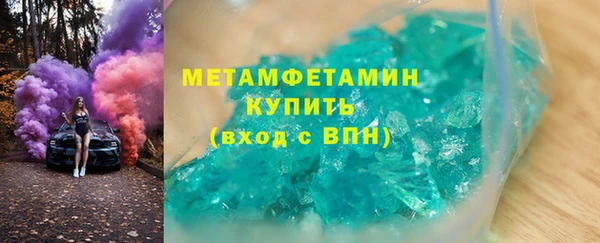 mdpv Балахна