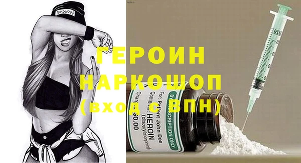 экстази Баксан
