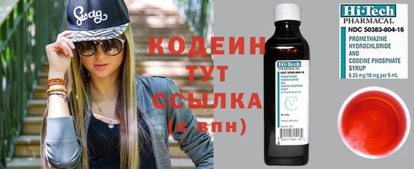 экстази Баксан
