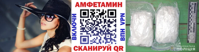 МЕТАМФЕТАМИН кристалл  Гагарин 