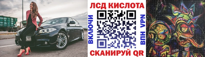 где купить наркоту Гагарин mega вход Марки N-bome 1,5мг